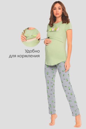 Комплект для дома "Стивен" для беременных и кормящих; цвет: хаки