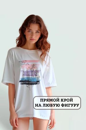 Футболка для беременных Акварель белая