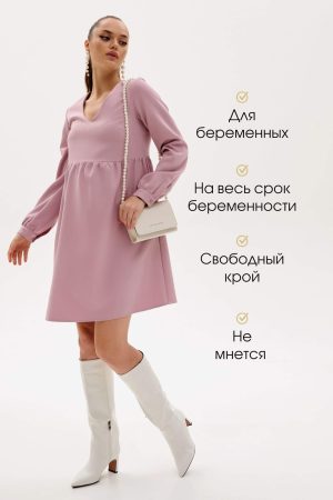 Платье арт.9104809 для беременных пудра