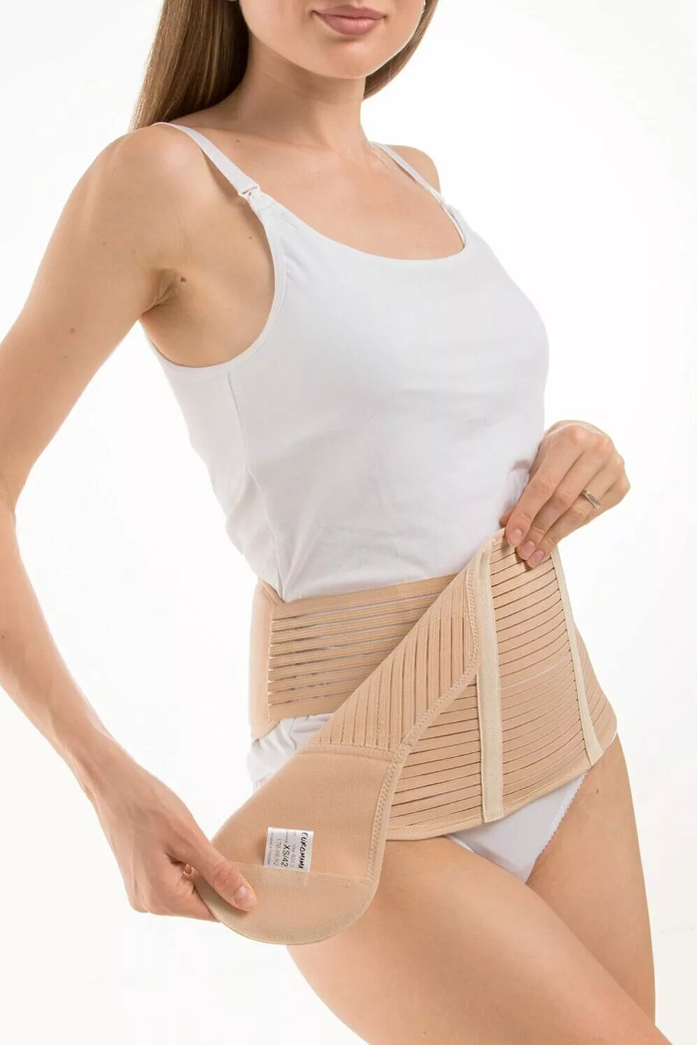 Пояс-корсет универсальный перфорированный 4в1, бежевый — изображение 3