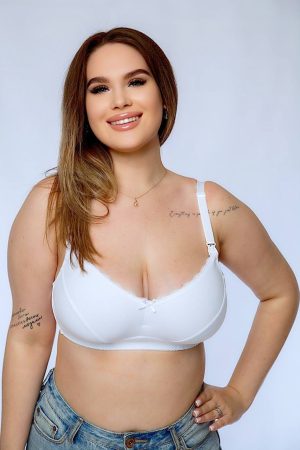 Бюстгальтер 814 для кормления белый